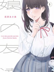 山野食光 户外综艺节目封面